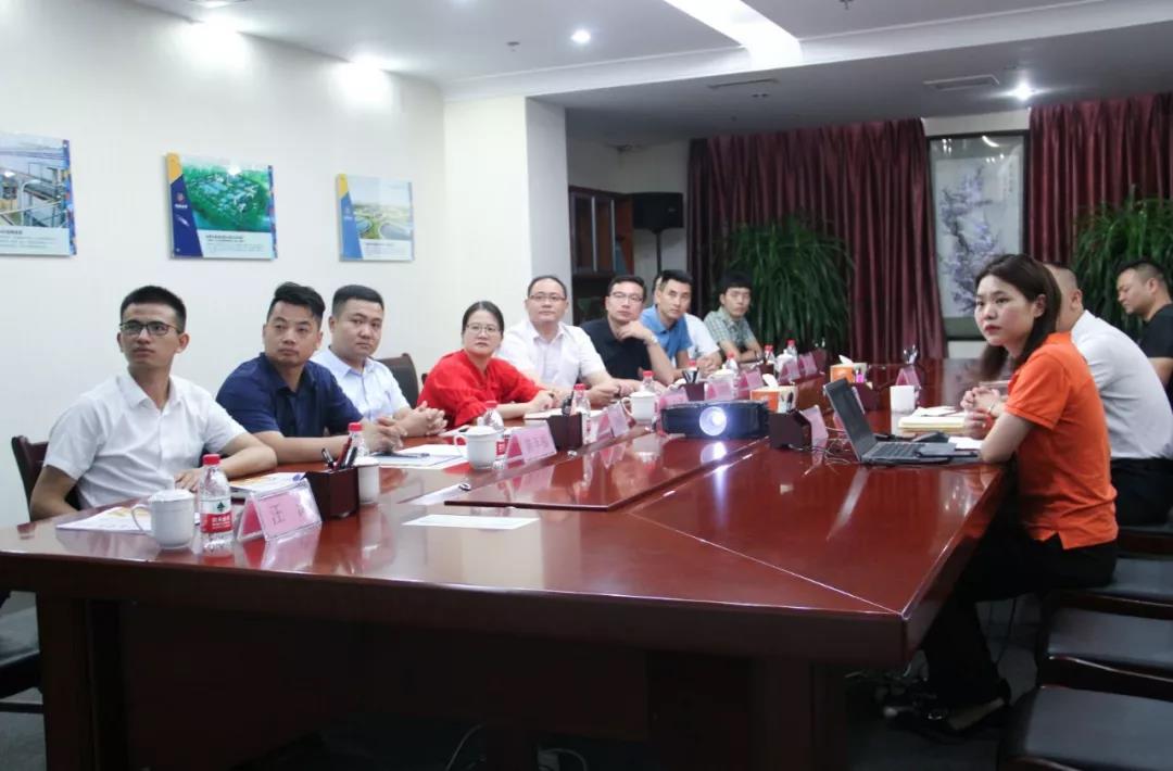 微信图片_20190806164951.jpg 微信图片_20190806164951.jpg